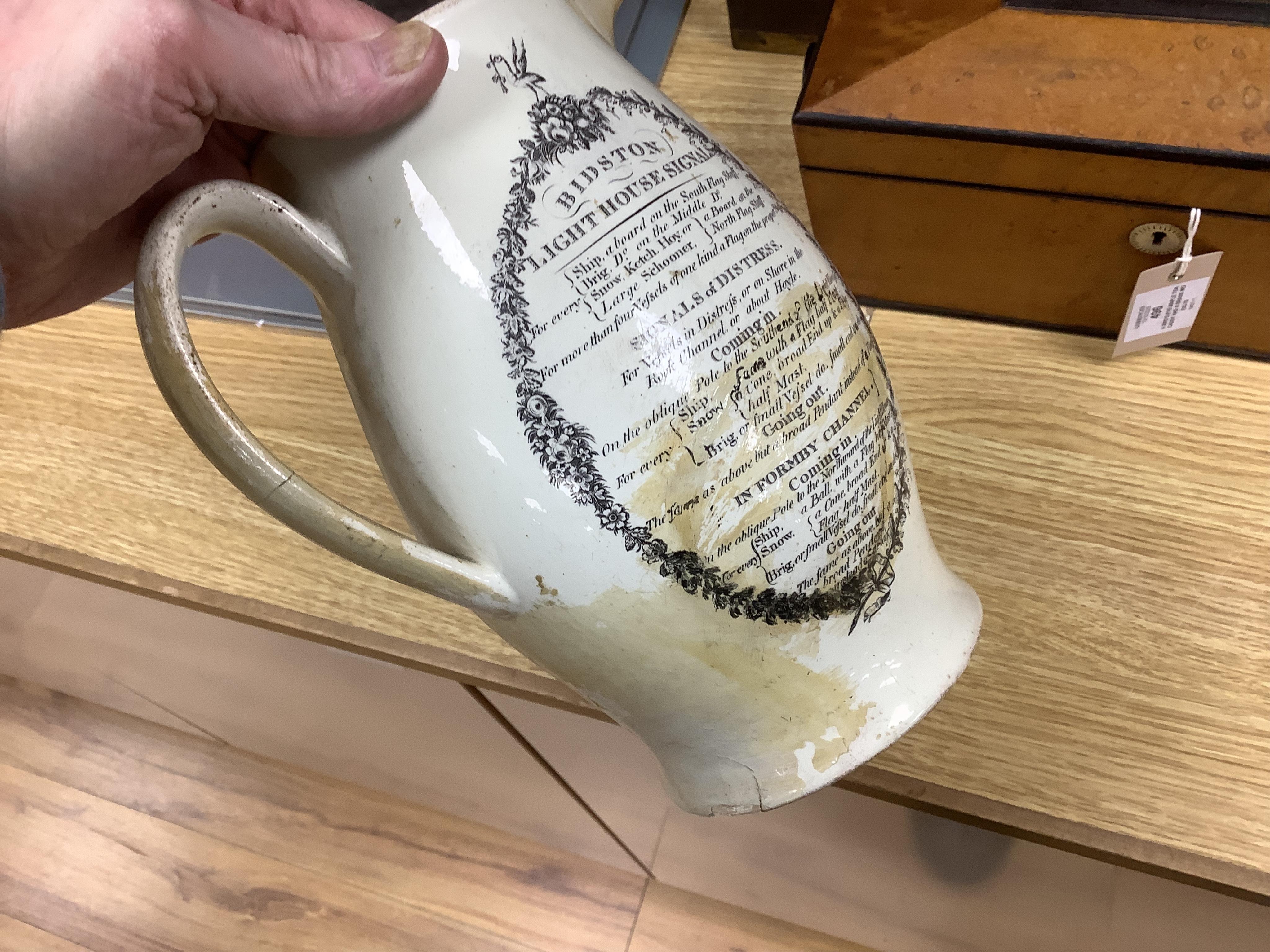 Eleven early to mid 19th century jugs, mugs and plates, all with transfer printed commemorative themes including Gladstone as Prime Minister, Queen Victoria‘s 1887 Jubilee, the Bidston Lighthouse Signals, Lord John Russe